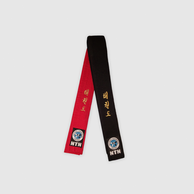 Brodert belte senior